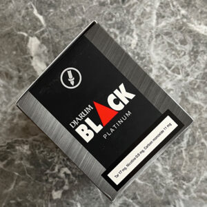 Djarum Black Platinum 🍂 ‣ Duty Free Price ‣ Only 5€👍