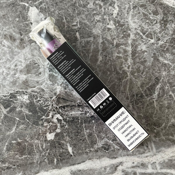 Vapeman Solo X ühekordselt kasutatav vape – viinamarjajää