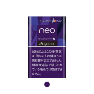 GLO Hyper用NEOブリリアントベリー💨‣全世界発送🚀