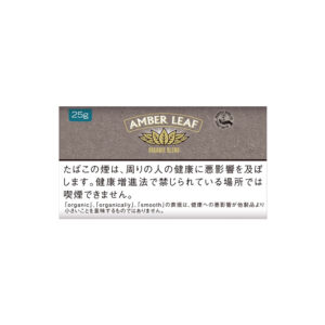 Amber Leaf Organic Blend 25g 🍂 ‣ Duty Free Price ‣ €7👍