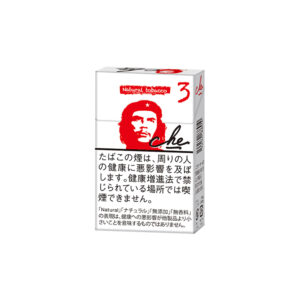 Che Blanco 🍂 ‣ Duty Free Price ‣ Only 5€👍