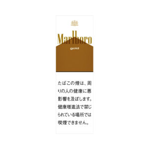Marlboro Gold 🍂 ‣ Duty Free Price ‣ 6€👍