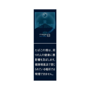 Marlboro Ice Blast Mega 8 🍂 ‣ Duty Free Price ‣ 6€👍