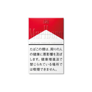 Marlboro Red 🍂 ‣ Precio Duty Free ‣ 6€👍
