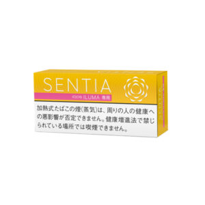 SENTIA Balanced Yellow for IQOS Iluma💨 ‣ Worldwide Shipping🚀